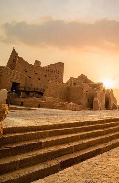 Historic Diriyah