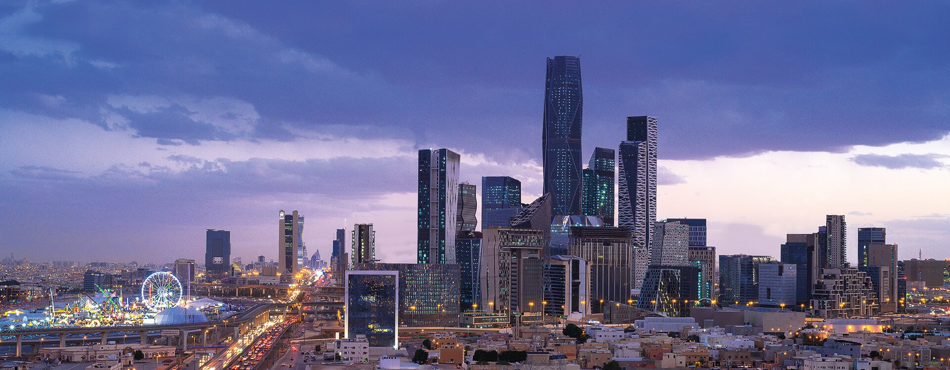 مركز الملك عبدالله المالي في الرياض